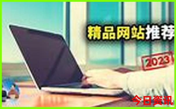 中国银行开户需要什么资料