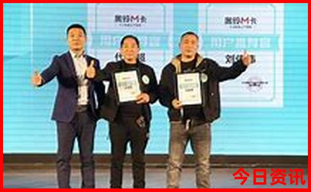 新2025澳门特马开奖记录