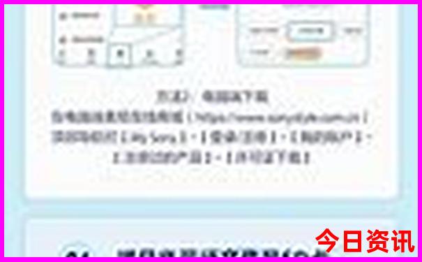 暑假哪些地方适合带孩子游玩