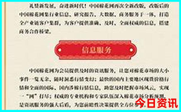 河南十大aaaaa景区